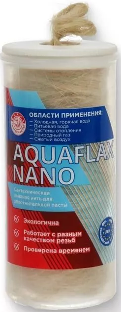 Cантехническая льняная нить ЕВРО, стакан 40 гр Aquaflax nano